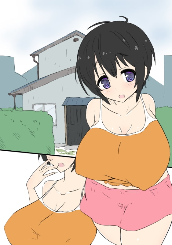 おにいちゃん飲んで‼