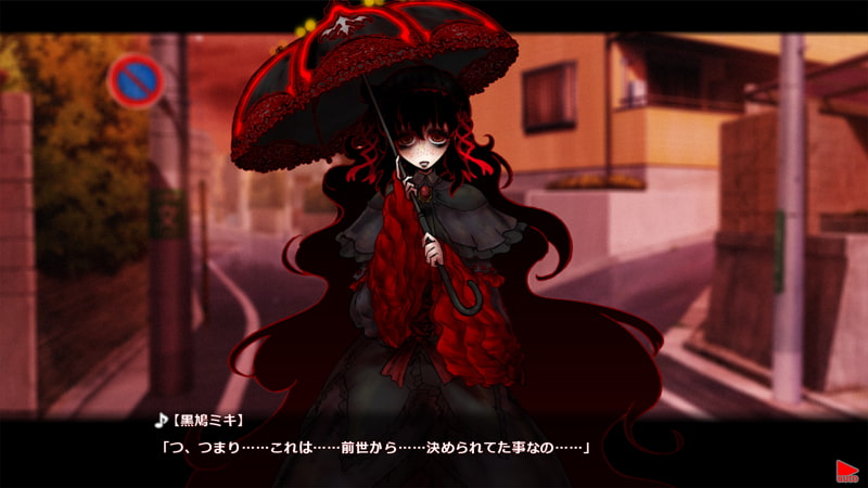 まり∽くり -R- ～Queen Save the God ♪～