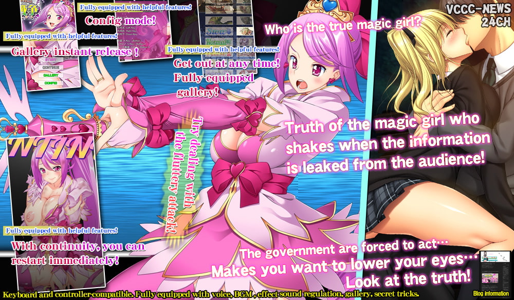 Fluttery Magic War [English Ver.]