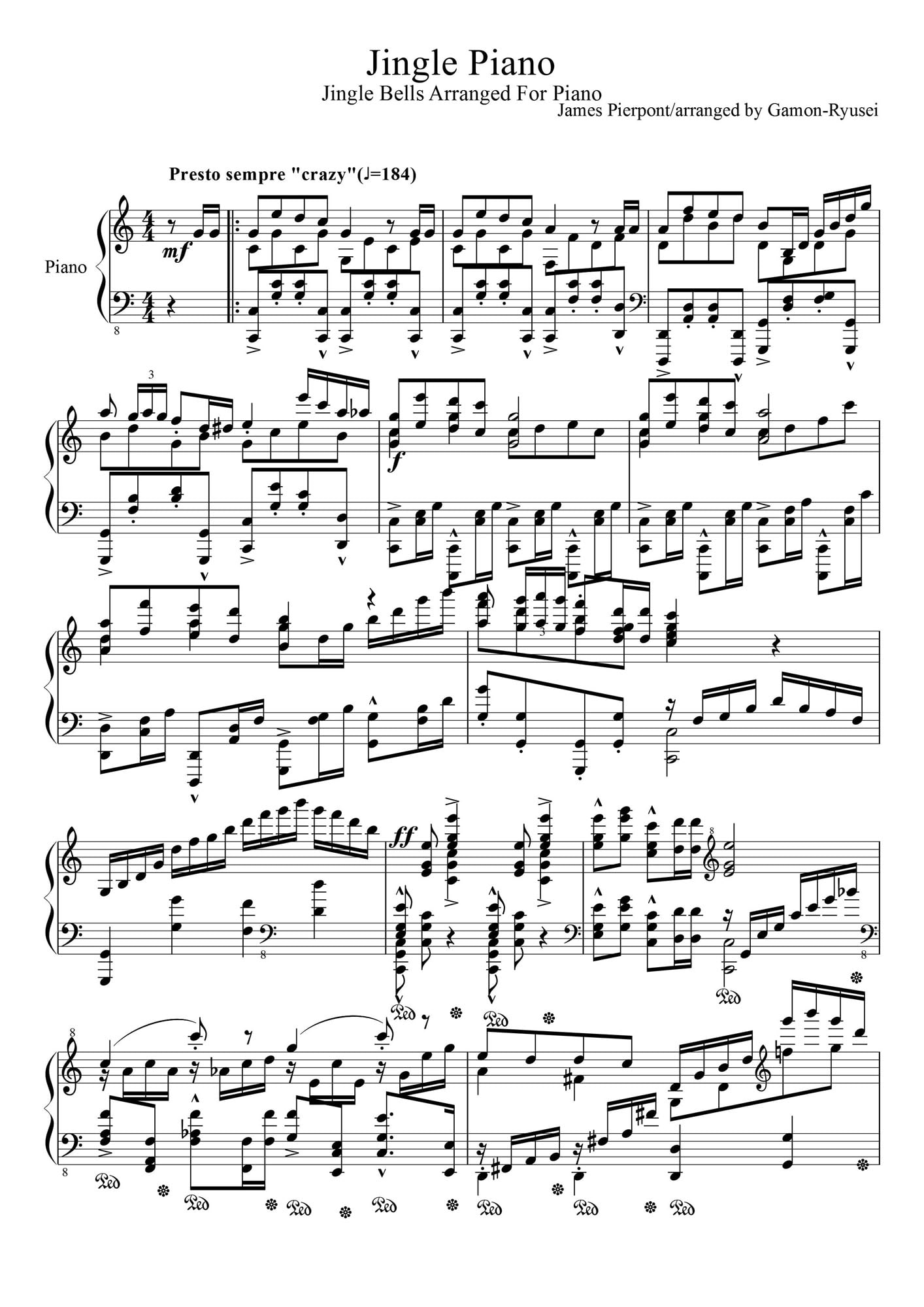 ジングル・ベル(アレンジ)