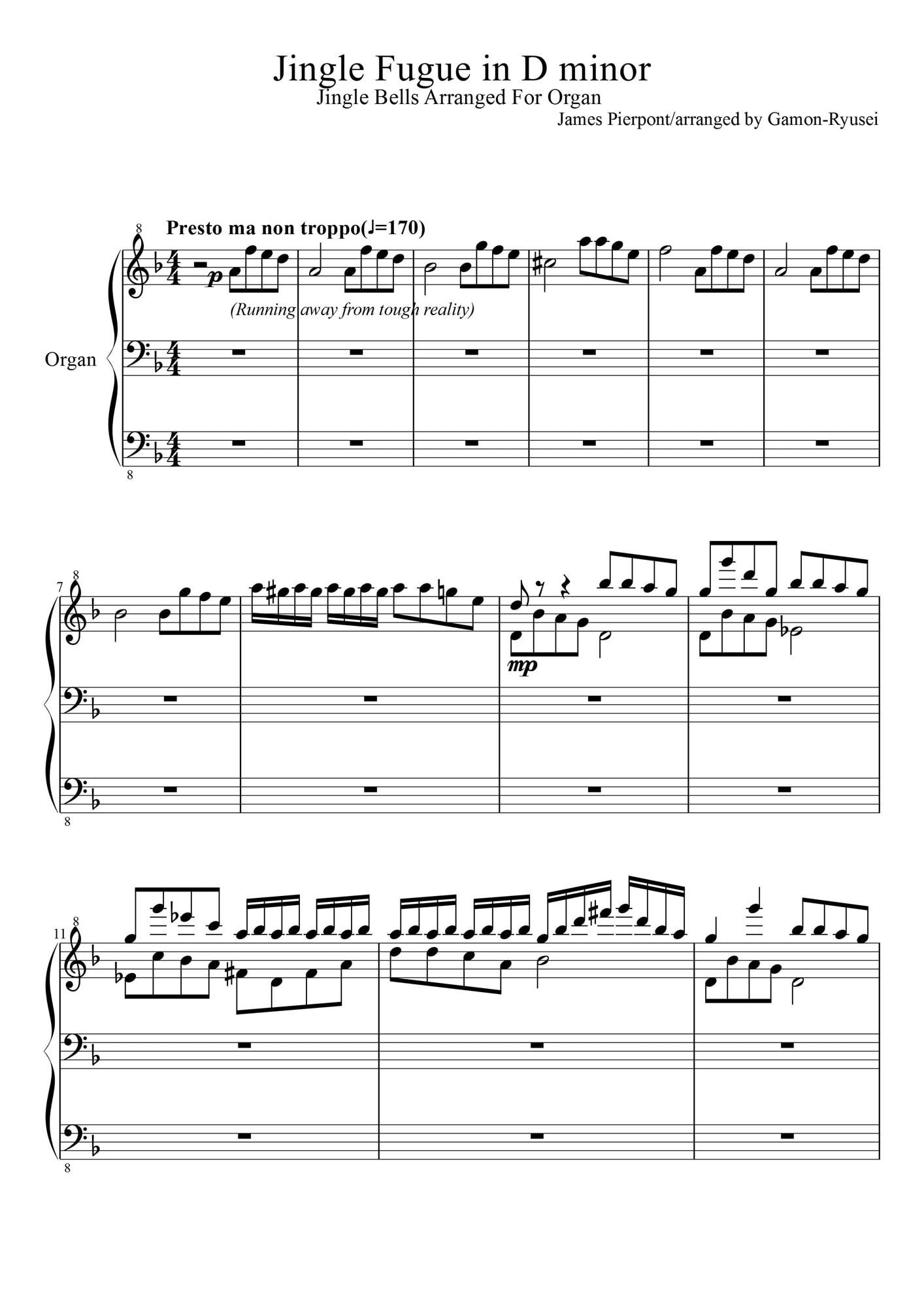 ジングル・ベル(アレンジ)