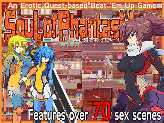 Soul of Phantasm [English Ver.]