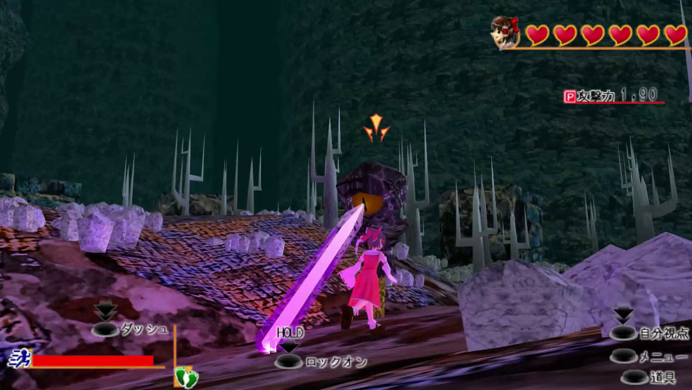 東方3Dダンジョン