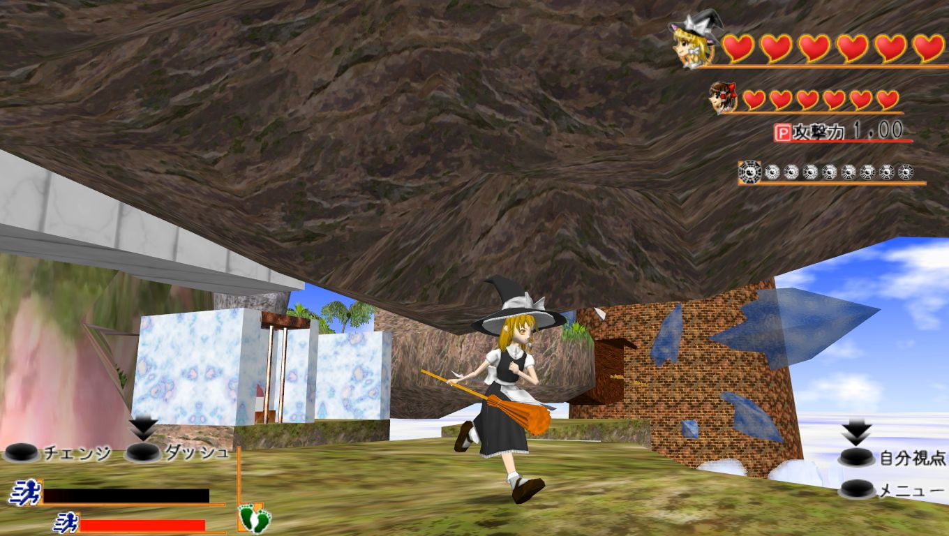 東方3Dダンジョン