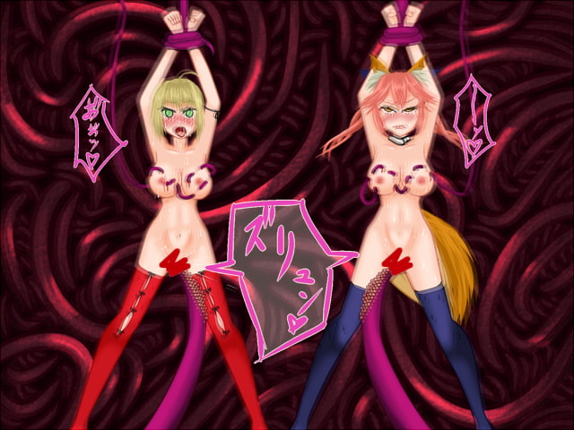 英霊をしこたま拷問します。