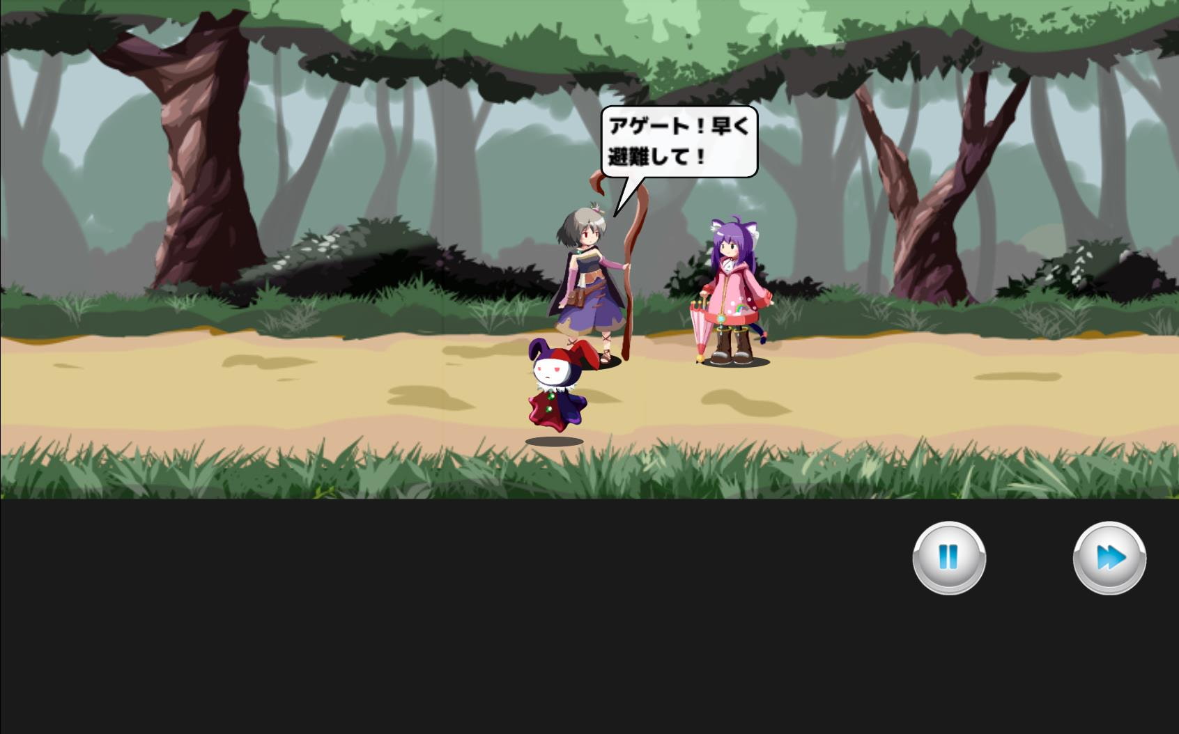 リシアの魔法と不思議な石(PC版)