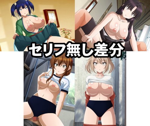 淫乱艦隊出撃!・・・せず!?15～艦○人形～