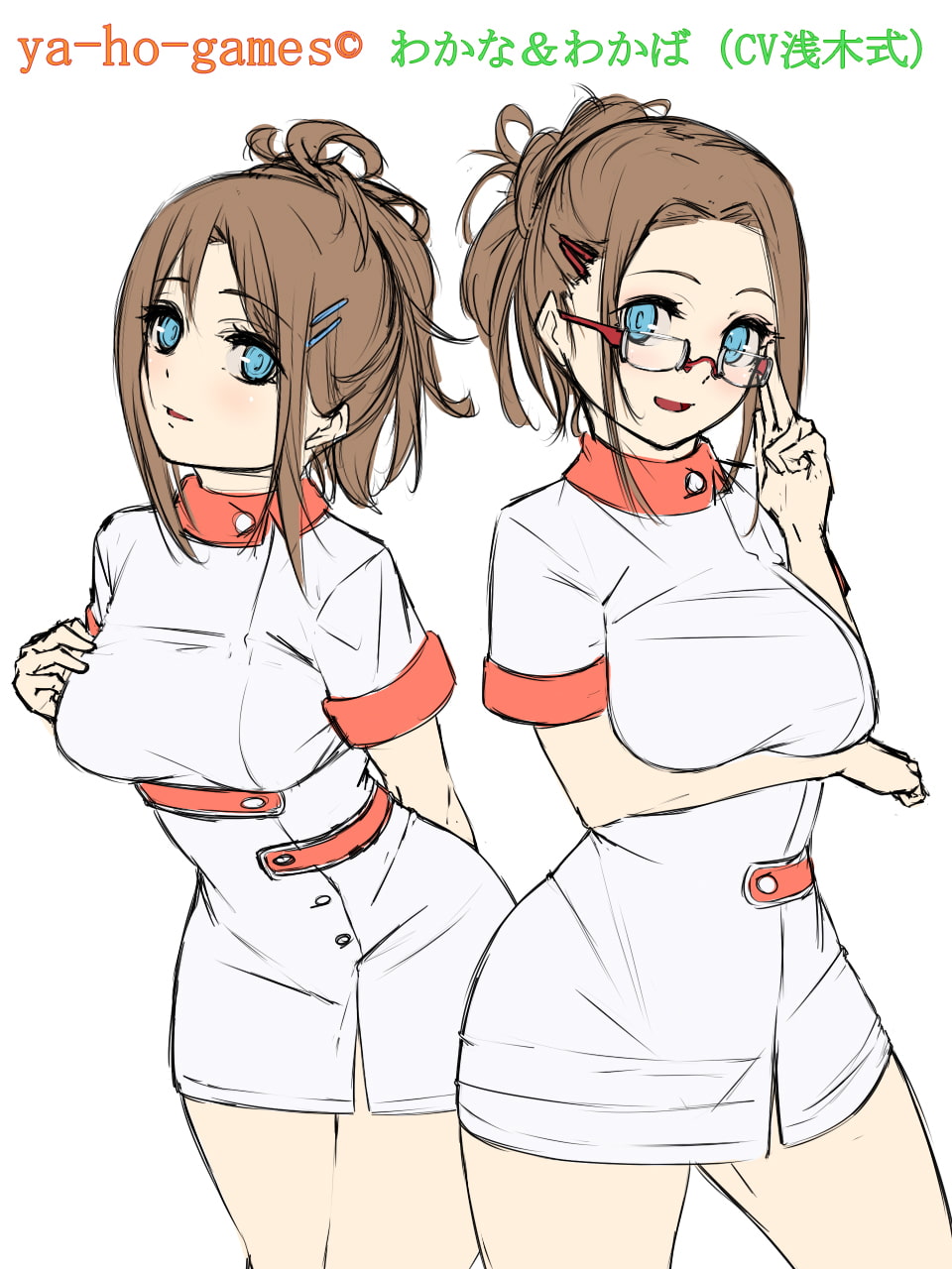 癒し系専属ナースのケアを体験できちゃうバイノーラル