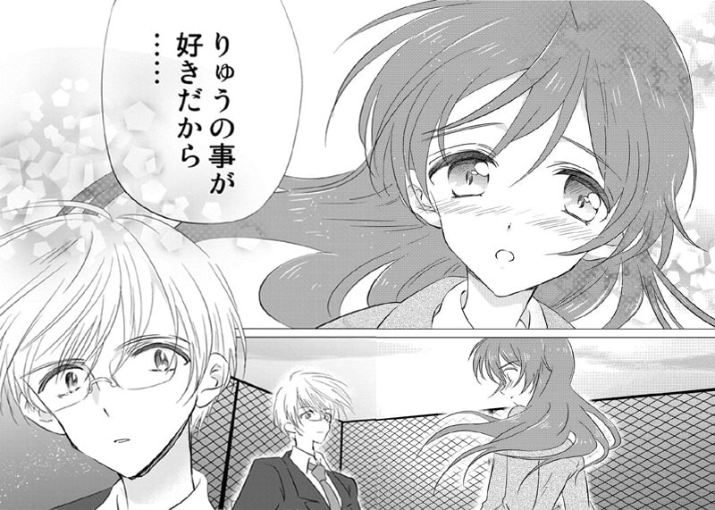 女装転校生ヒロ(1)