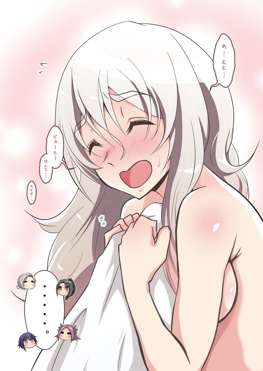 恋する乙女なポーラさん