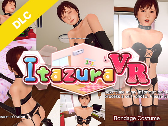 ItazuraVR Bondage Costume