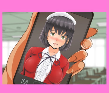 冴えない彼〇の寝取りかた