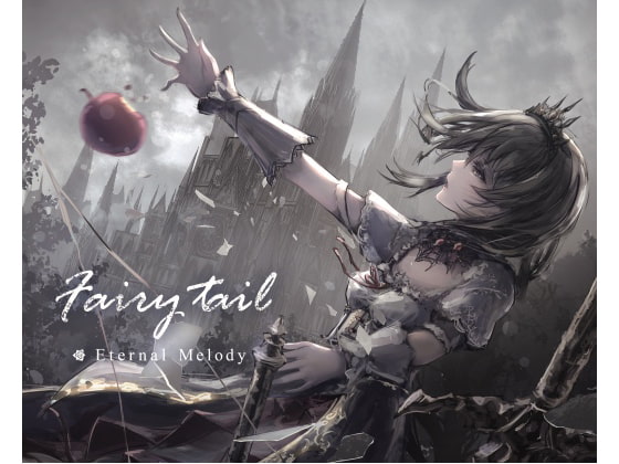 Fairytail