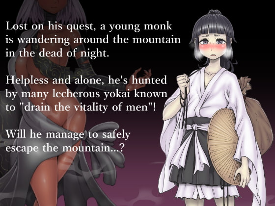 【English】The Three Charms