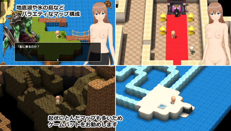 ユナのエッチなダンジョン探索記