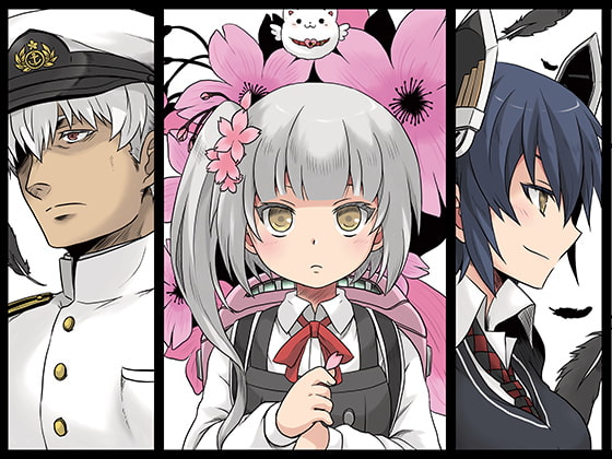 Re:Answer