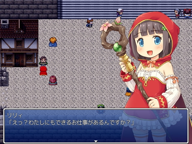 魔法売りの少女