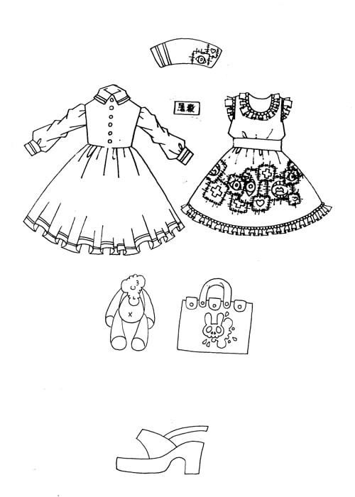 魔女のクロゼット