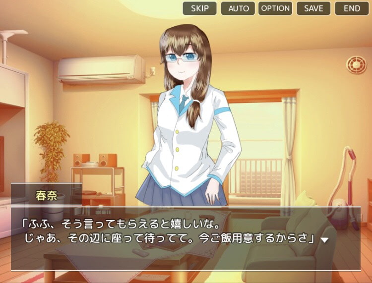 あおはる★にゅーげーむ