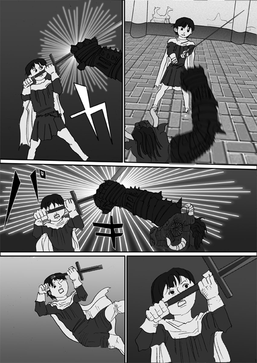 十二の難業+他二編