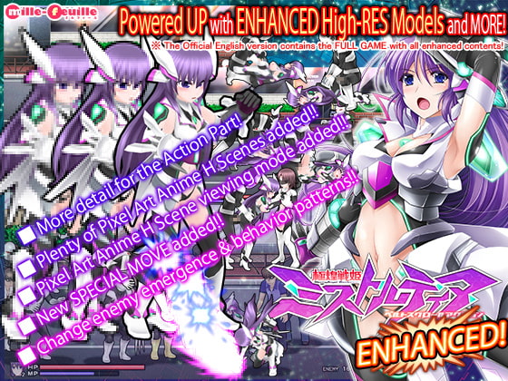 BlazingAngel Mistletear [Enhancement Patch]