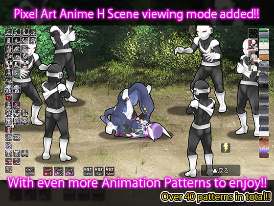 BlazingAngel Mistletear [Enhancement Patch]