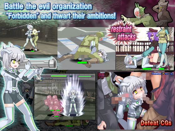 Silver Arc - Wolpertinger