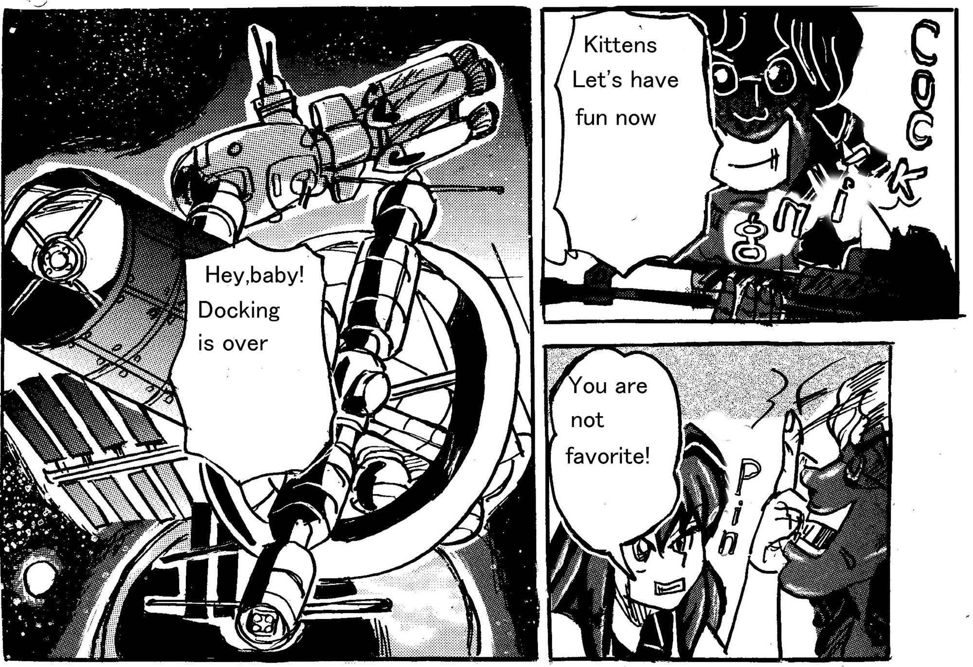 SPMC transration version (Space Private Military Company)