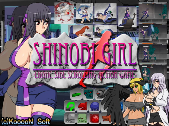 SHINOBI GIRL: EROTIC SIDE SCROLLING ACTION GAME (English translated version)