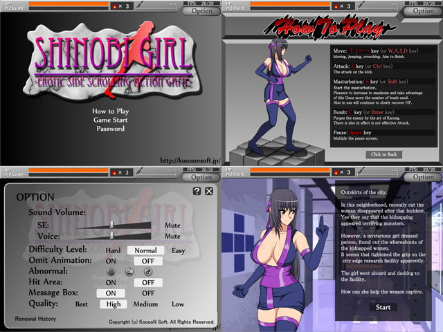SHINOBI GIRL: EROTIC SIDE SCROLLING ACTION GAME (English translated version)