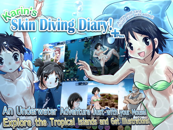 Karin's Skin Diving Diary! plus【英語版】