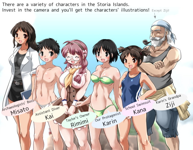 Karin's Skin Diving Diary! plus【英語版】
