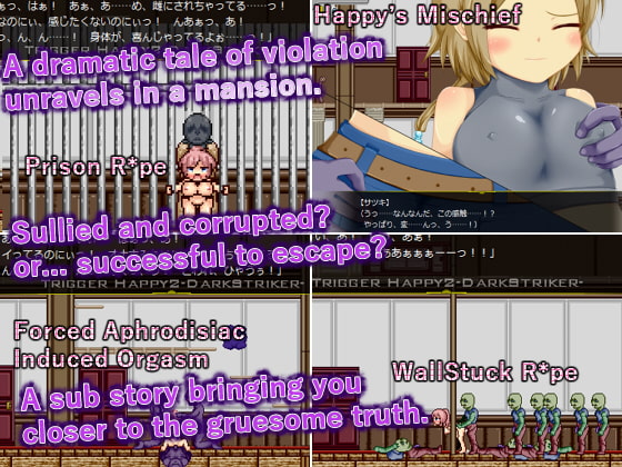 Trigger Happy 2: DarkStriker