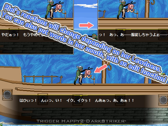 Trigger Happy 2: DarkStriker