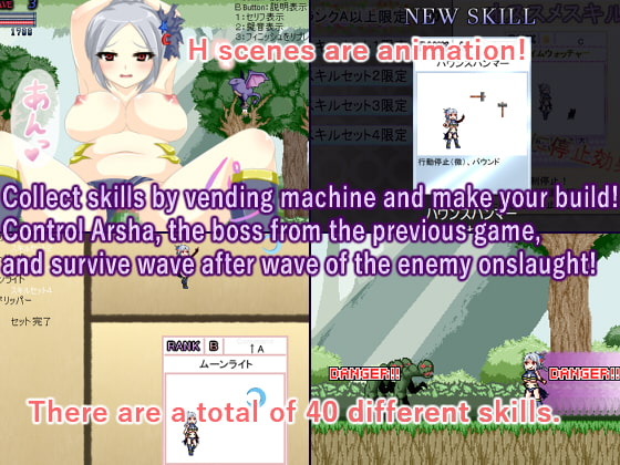 Trigger Happy 2: DarkStriker