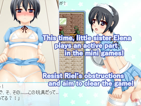 Trigger Happy 2: DarkStriker