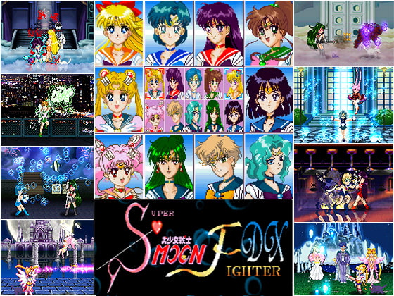 SUPER MOON FIGHTER DX