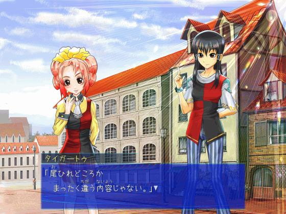 Precedent Maker Episode 1