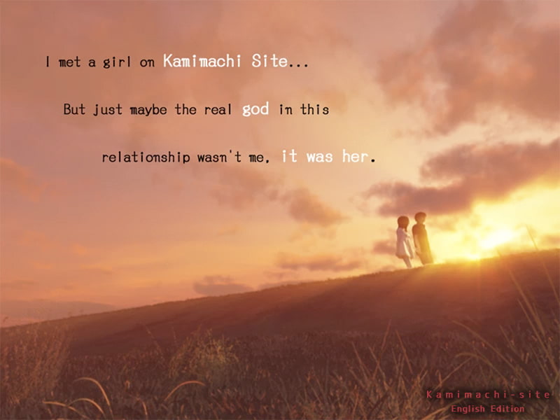 Kamimachi-site: Dating story