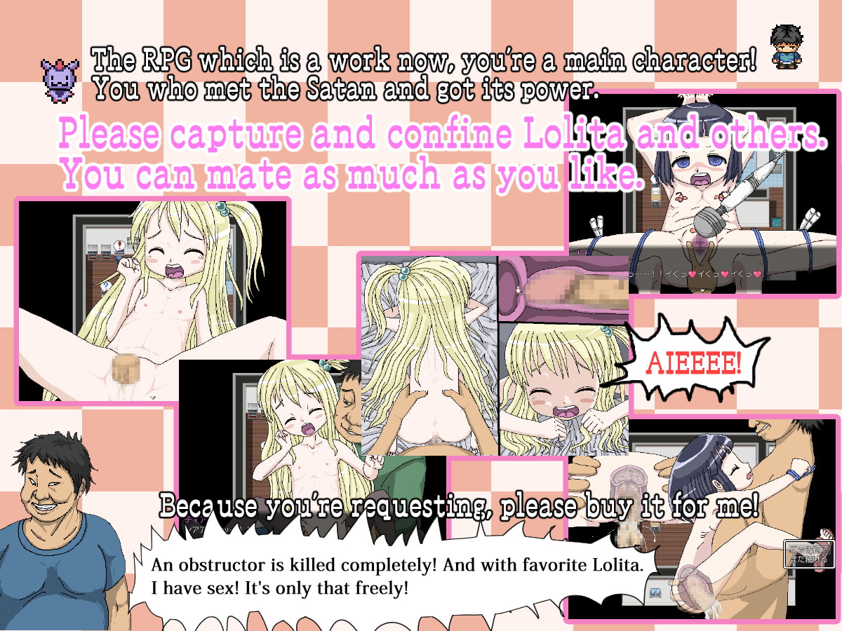 Loli Hoi 2 * The Demon Lord's Power Sucks *