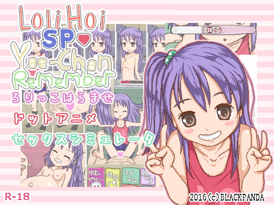 Loli Hoi SP * Yaechan Remember