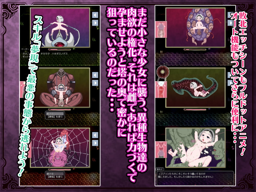 Moment Valkyrie of Dazzle