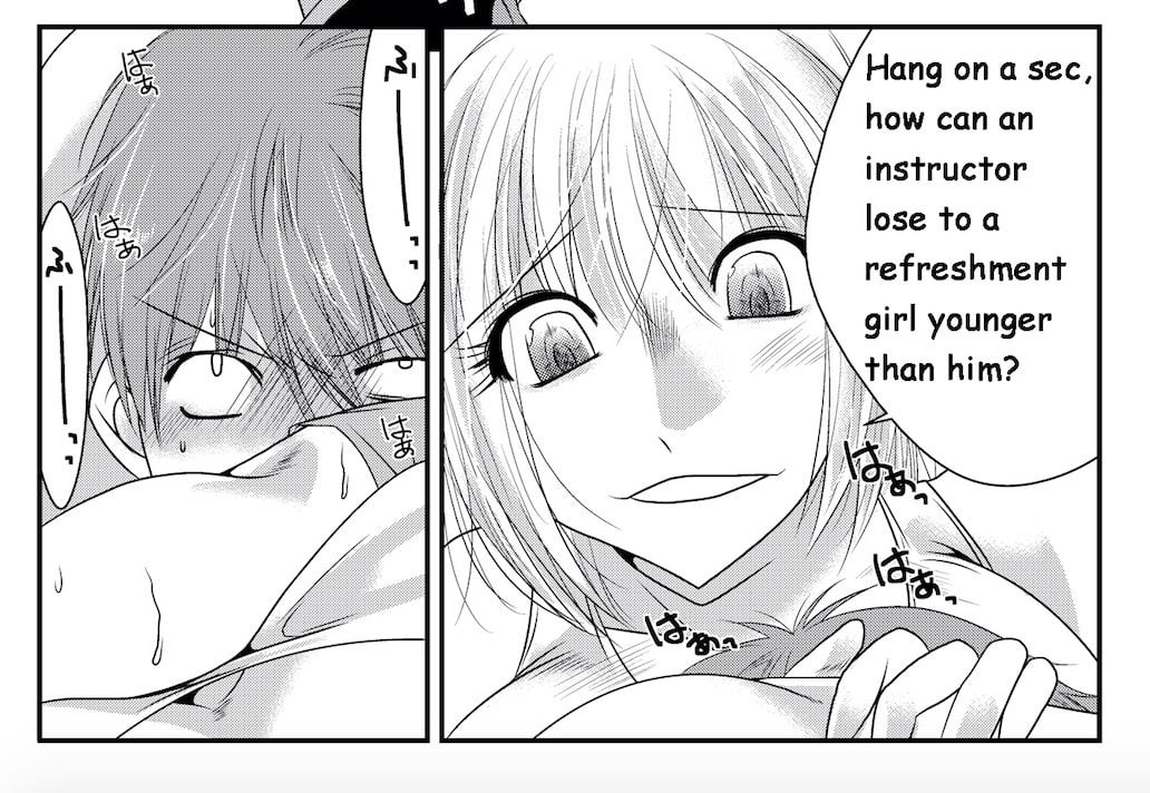 Mixed Wrestling Academy: How to Fight (English)