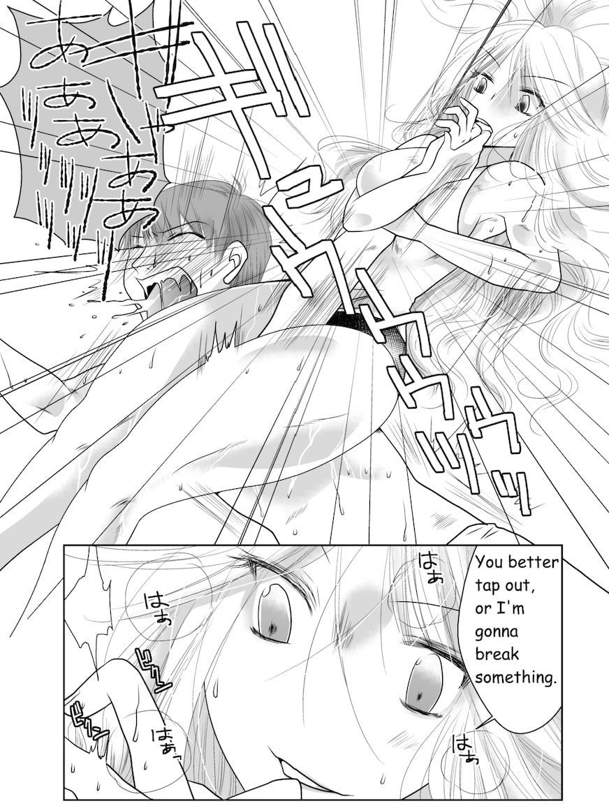 Mixed Wrestling Academy: How to Guard