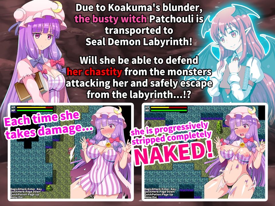 Interspecies Sex Labyrinth & the Lewd Busty Witch ~Until Patchouli Becomes a Seedbed~
