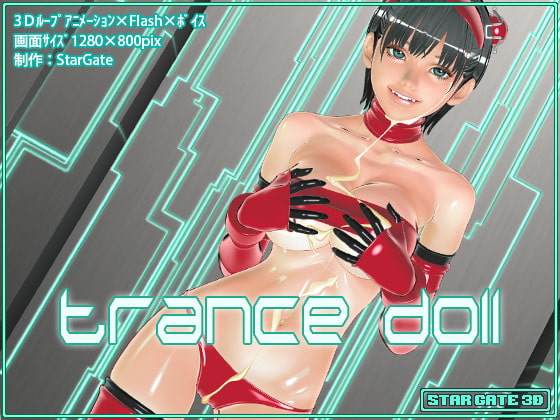 Trance Doll