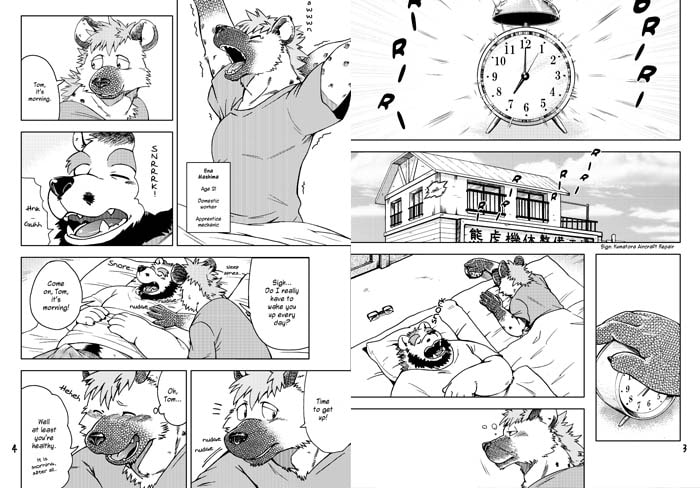 Love Maintenance 2