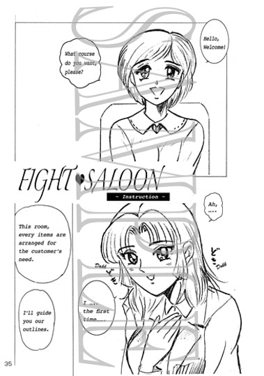 Bishoujo Fighting - Reprint vol.1