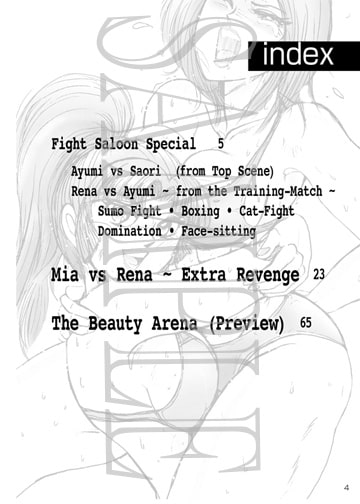Bishoujo Fighting - Reprint vol.2