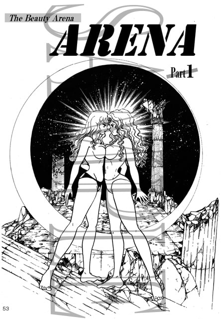 Bishoujo Fighting - Reprint vol.3
